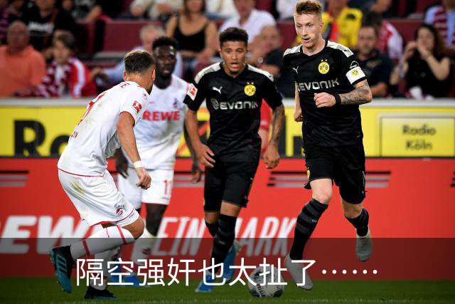 隔空强奸也太扯了……
